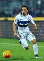 Calciomercato indagine Cesena: controlli sulla cessione di Nagatomo