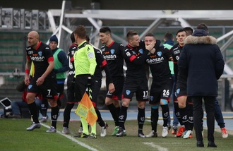 Calciomercato Pavia, c'è Dermaku in prestito dall'Empoli