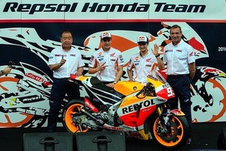 MotoGp,Pedrosa e Marquez svelano la nuova Honda