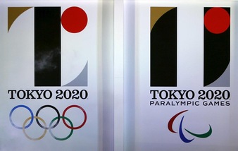 Olimpiadi: Francia indaga su Rio2016 e Tokyo2020 per casi di corruzione