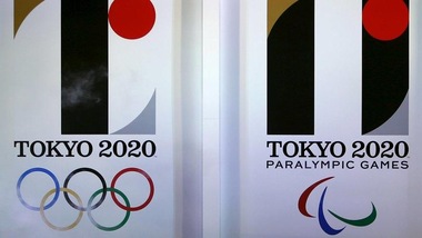 Olimpiadi: Francia indaga su Rio2016 e Tokyo2020 per casi di corruzione
