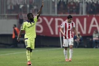 Calciomercato, la Juventus sulla freccia ghanese Acheampong