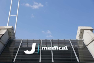 Juventus, occhio alla salute: allo Stadium arriva il J Medical