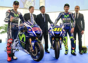 MotoGp Yamaha, Jarvis: « Junior Team per coltivare talenti»