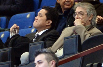 L'Inter parlerà cinese: ecco il punto della situazione