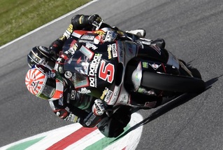 Moto2 Mugello: vittoria per Zarco, Baldassarri 2°