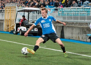 Serie B, orari dei playoff. Dickmann sconta un turno