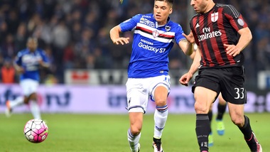 Calciomercato Sampdoria, Correa al Siviglia: è fatta
