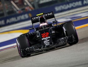 Auto, Apple in trattativa per acquisizione McLaren