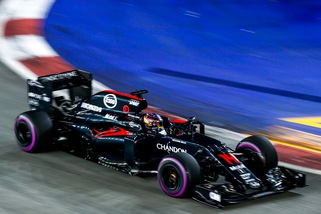 Auto, McLaren smentisce: «Nessuna trattativa con Apple»