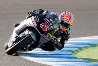 Moto2 Giappone, le qualifiche sono di Zarco