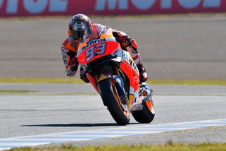 MotoGp Giappone, Marquez: «Non mi aspettavo di vincere qui»