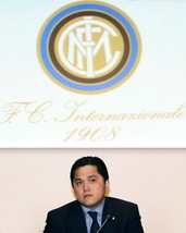 Serie A Inter, Thohir: «Appoggiamo De Boer e la squadra»