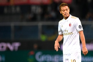 Calciomercato Milan per Honda futuro tra Cina e Mls