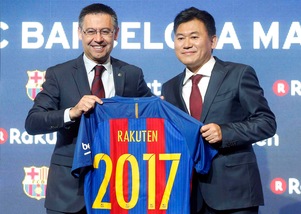 Barcellona, Rakuten nuovo sponsor: accordo da 55 milioni all'anno