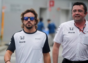 F1, Alonso: «Nessun rimpianto per la Ferrari»