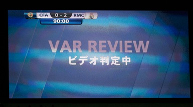 Infantino: «Modric contro la Var? Quando lo farà vincere, capirà»