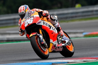 MotoGp, Marquez sempre più favorito: la quota titolo scende a 1,75