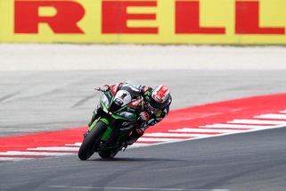 SBK Qatar, Rea domina Gara 1