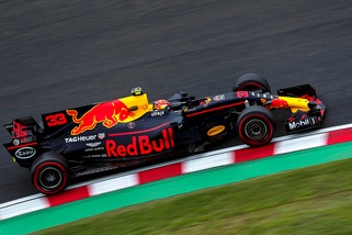 F1 Red Bull, Verstappen: «Pista divertente sul bagnato»