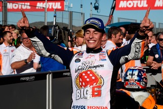 MotoGp, Marquez: «Lascio la Honda solo per un team vincente»