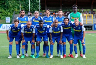 Serie A Spal, riuscito l'intervento al ginocchio di Thiam