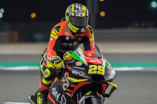 Moto, Aprilia: al Mugello una festa per tutti il prossimo 23 marzo