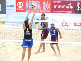 Rossi-Caambula ko agli ottavi nel torneo di Jinjiang