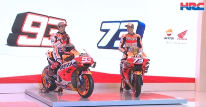 MotoGp, Honda: ecco la moto dei fratelli Marquez