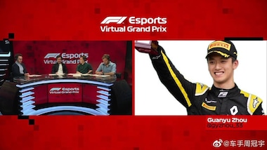 Guanyu Zhou vince il F1 Esports Virtual Grand Prix con la Renault