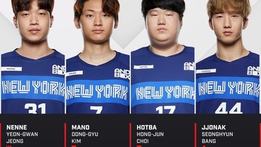 Overwatch League: le partite del weekend