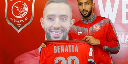 Benatia lascia la nazionale: "Ho già informato il nuovo ct"