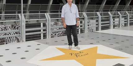 Serie B, presentata la saletta dedicata a Paolo Rossi