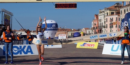 Napoli City Half Marathon con Sofiia Yaremchuk: “Domenica correrò con l’Ucraina nel cuore”