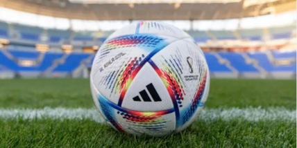 Mondiali 2022, presentato il pallone ufficiale: si chiama Al Rihla