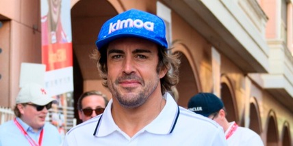 F1, Alonso: "Setup cruciale, ogni errore costerà caro"