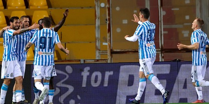 Spal, firma Dumbravanu: il difensore girato subito in prestito all'Apoel