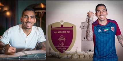 Ufficiale, Allan passa dall'Everton all'Al-Wahda