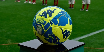 Serie B, ufficiali date e orari delle prossime giornate: il programma