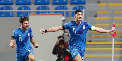 Pronostico Grecia-Irlanda, gruppo B delle qualificazioni a Euro 2024