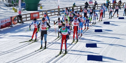 FISU World University Winter Games di Torino 2025: Città Metropolitana entra nel Comitato Organizzatore