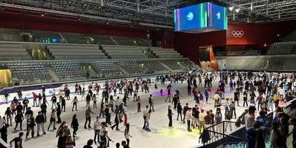 Torino sede delle Paralimpiadi Invernali 2030