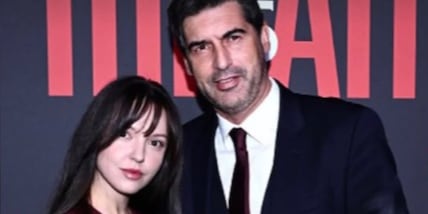 Fonseca, il messaggio della moglie sui social dopo l'esonero Milan