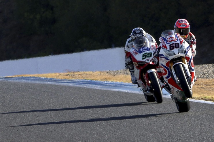 Superbike: anche Monza nel calendario provvisorio 2016