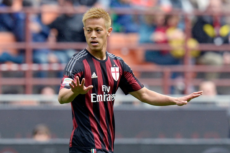 Calciomercato Milan, Honda dubbi sul futuro