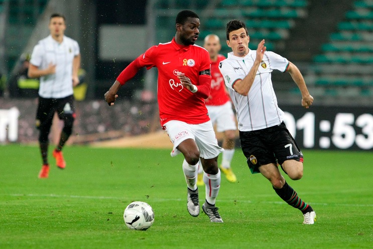 Calciomercato Inter, ufficiale Donkor all'Avellino