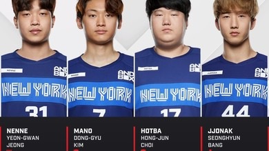 Overwatch League: le partite del weekend