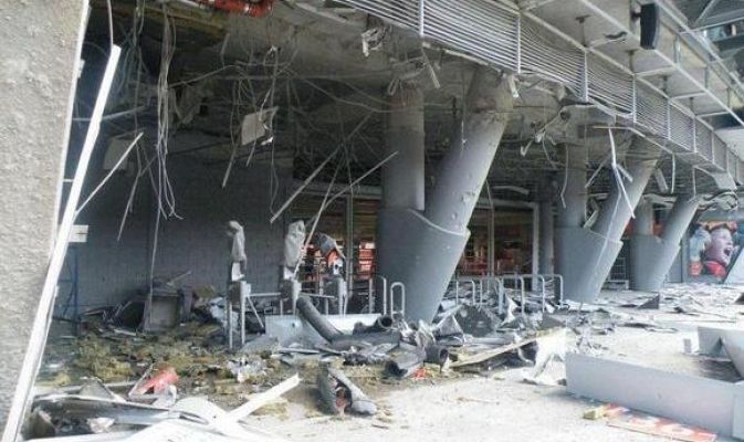 donbass arena shakhtar bombe