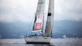 Barca Vanish: un manifesto solidale per AISM