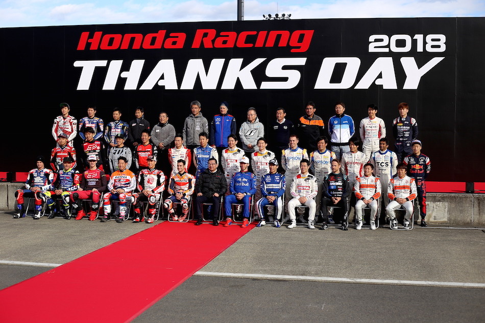 Honda Racing Thanks Day 2018 - LE FOTO